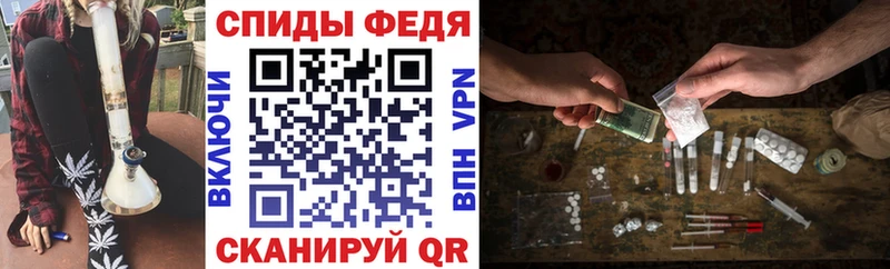 АМФ VHQ  Пионерский 