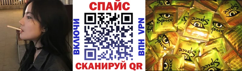 продажа наркотиков  Пионерский  БУТИРАТ оксана 