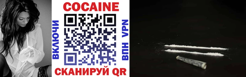 COCAIN Колумбийский Пионерский