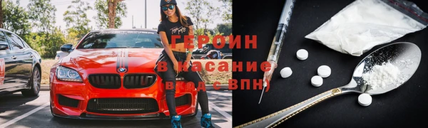 дмт Магадан