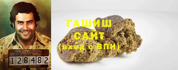 скорость mdpv Майский
