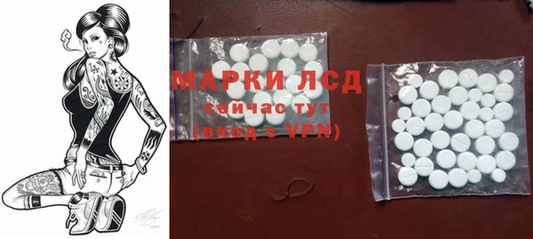 дмт Магадан