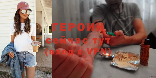 скорость mdpv Майский