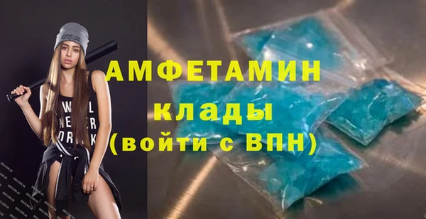 а пвп мука Мегион