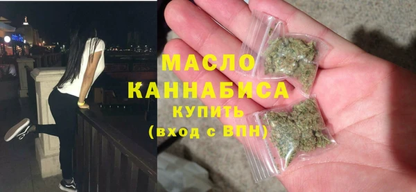 дмт Магадан