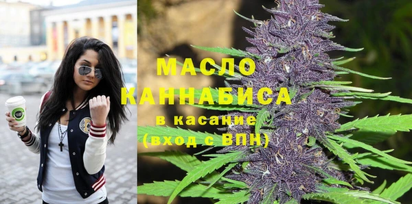 дмт Магадан