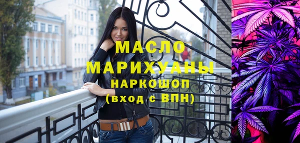 Альфа ПВП Медвежьегорск