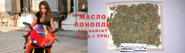 дмт Магадан