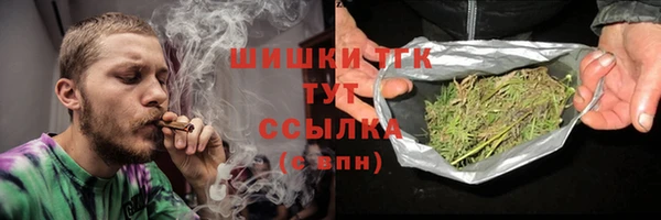 дмт Магадан