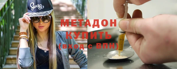 Альфа ПВП Медвежьегорск