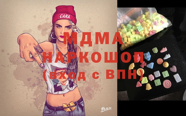 а пвп мука Мегион