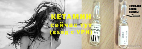 а пвп мука Мегион