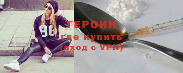скорость mdpv Майский