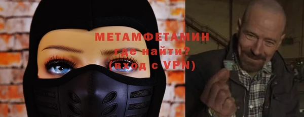 дмт Магадан