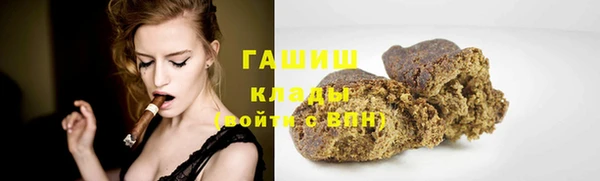 Альфа ПВП Медвежьегорск