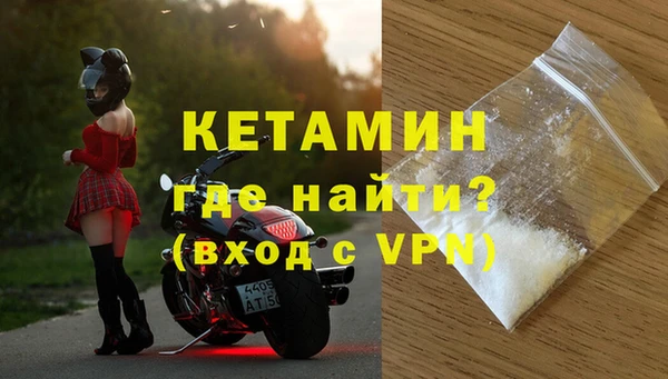 дмт Магадан