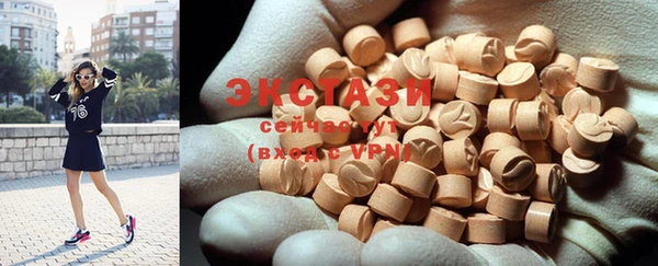 дмт Магадан