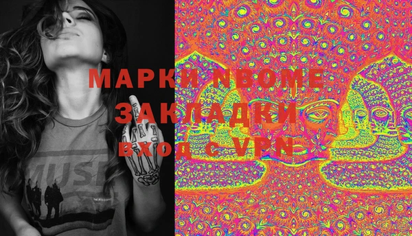 Альфа ПВП Медвежьегорск