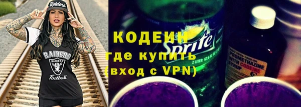 а пвп мука Мегион