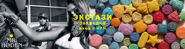 соль курить ск Магас