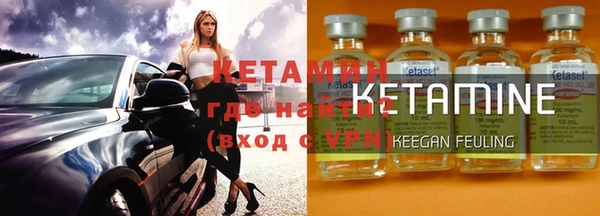 соль курить ск Магас