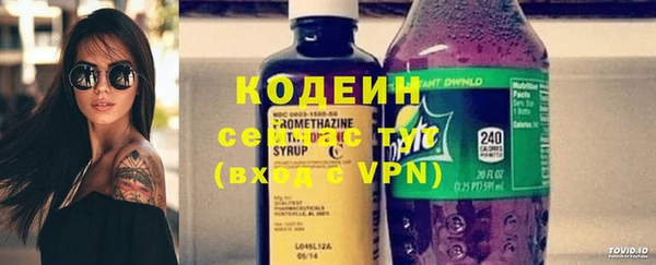 дмт Магадан
