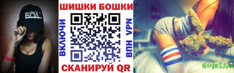 Канабис VHQ  Пионерский 